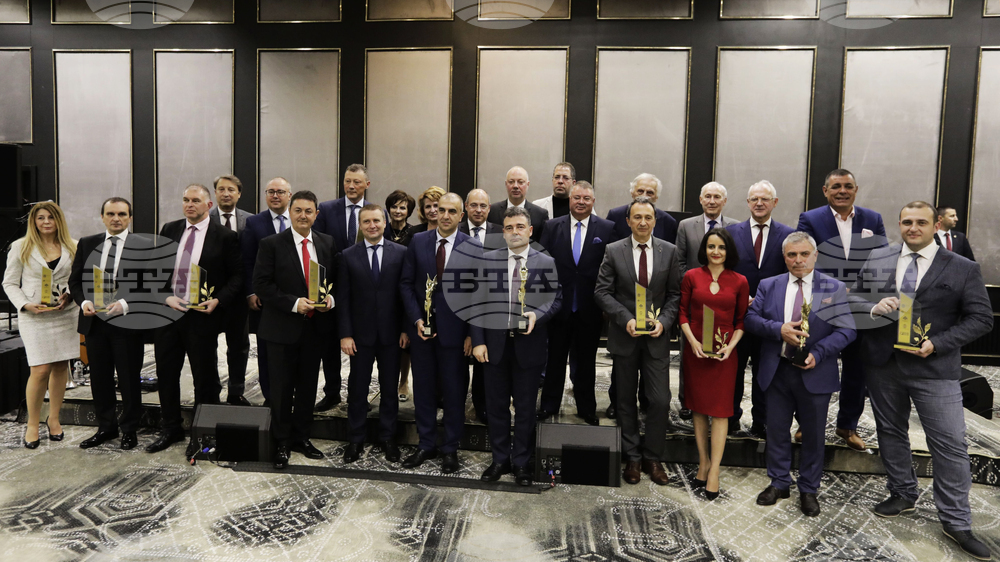 Годишни награди "Застраховател на годината"