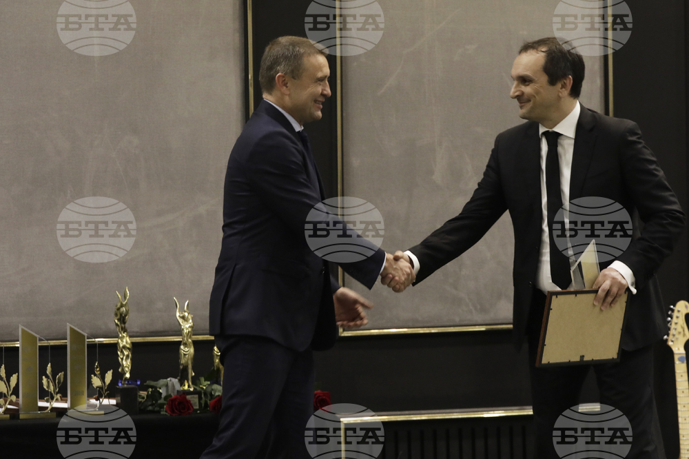 Годишни награди "Застраховател на годината"