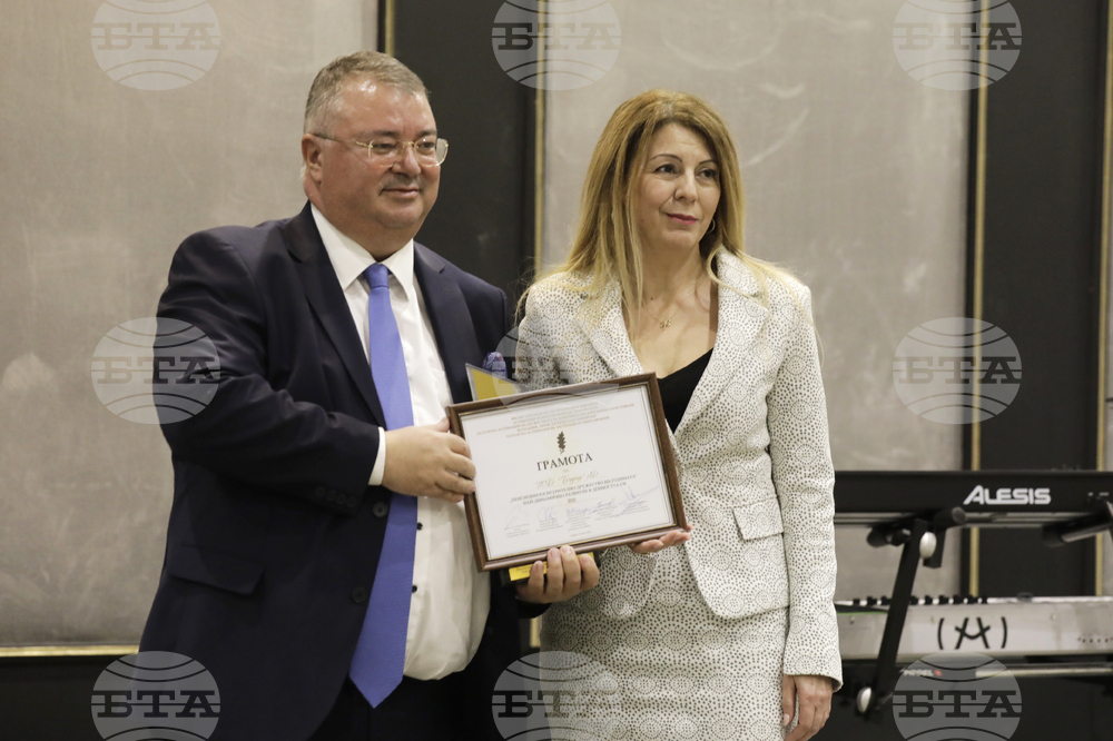 Годишни награди "Застраховател на годината"