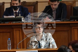 Парламент - заседание