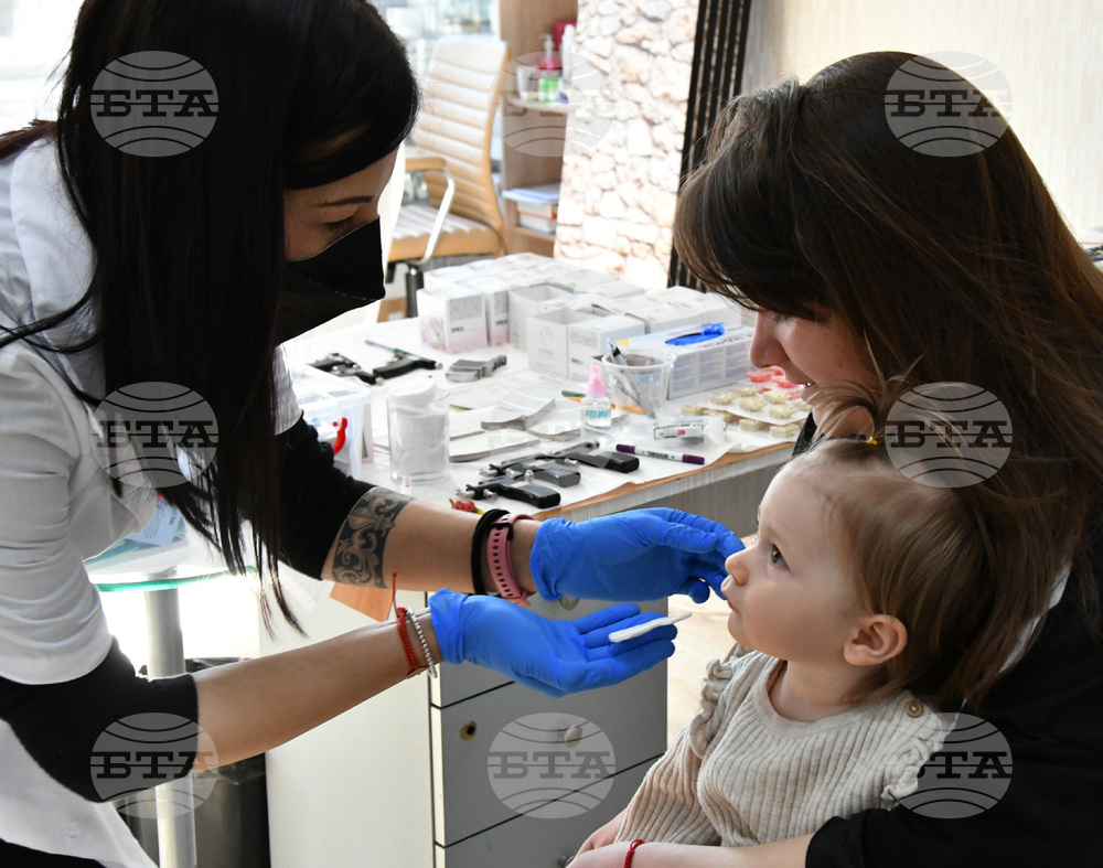 Хасково – Благовещение – поставяне на обеци