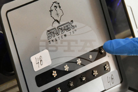 Хасково – Благовещение – поставяне на обеци