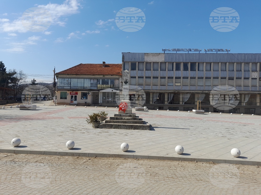 Площадът в берковското село Замфирово е обновен със средства от ЕС