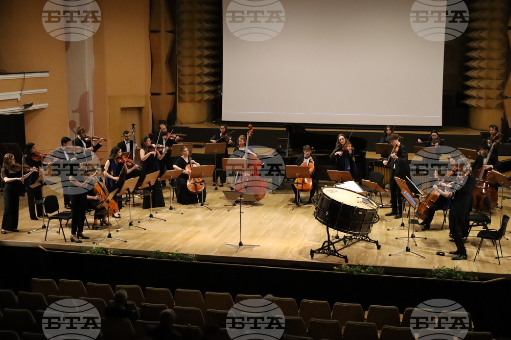 Румъния - Младежки оркестър на Европейския съюз