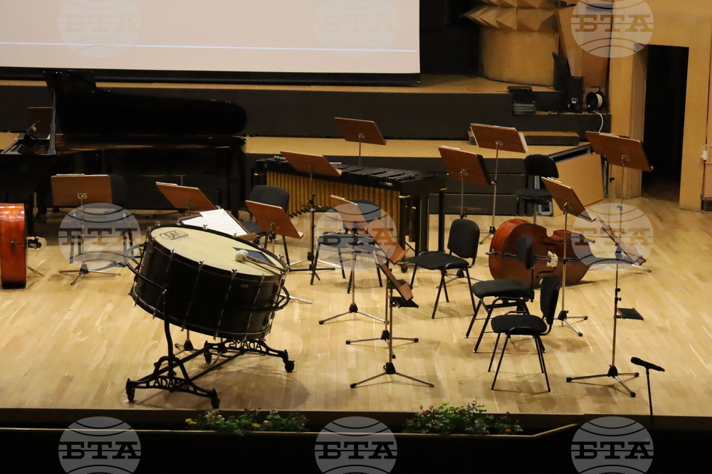 Румъния - Младежки оркестър на Европейския съюз - Филхармония в Тимишоара