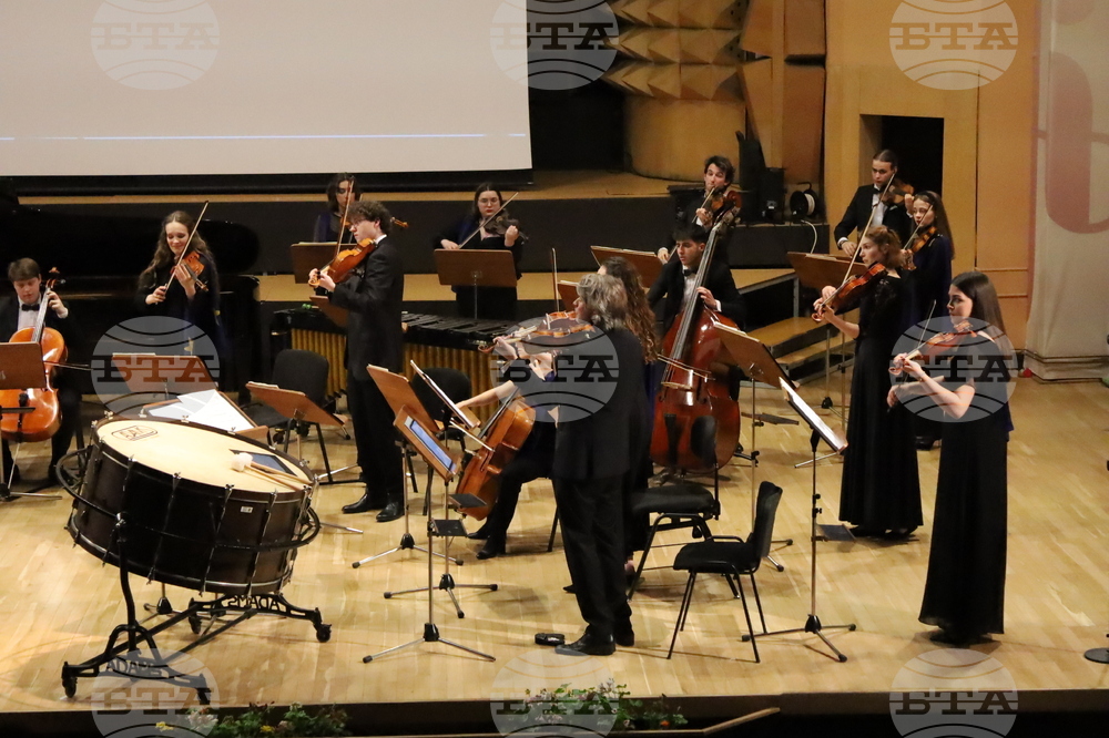 Румъния - Младежки оркестър на Европейския съюз