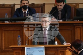Парламент – заседание