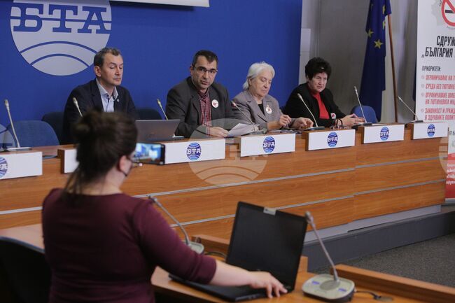 БТА - Национален пресклуб - пресконференция