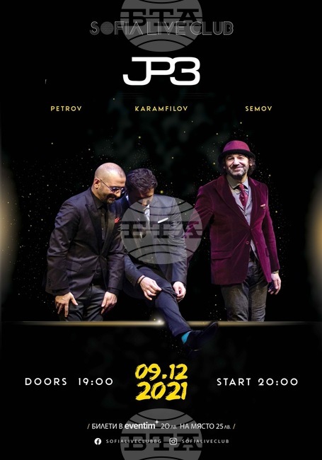 Живко Петров представя пет нови пиеси на концерт в София