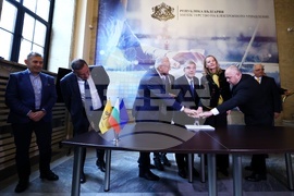 БОК - пощенска марка - валидиране