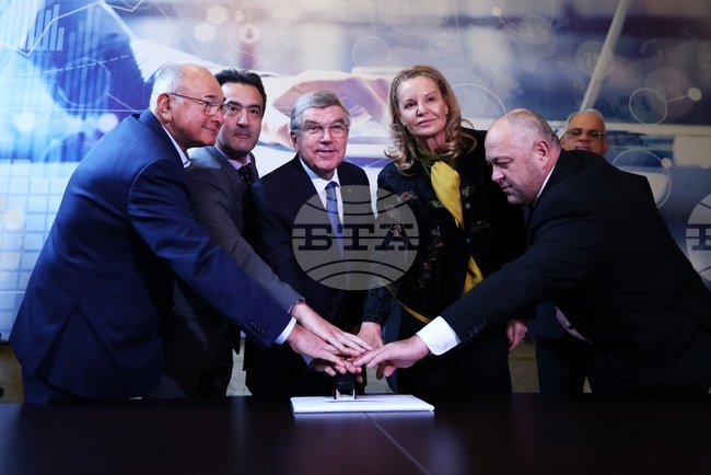 БОК - пощенска марка - валидиране