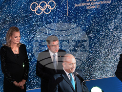 Снимка: Президентство