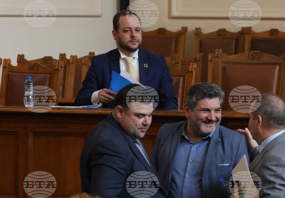 Парламент - заседание