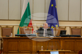 Парламент - заседание