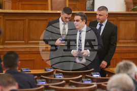 Парламент - заседание