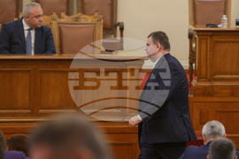 Парламент - заседание