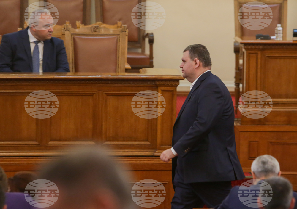 Парламент - заседание