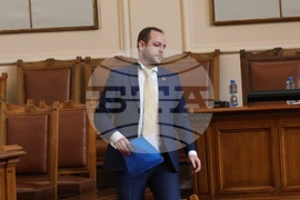 Парламент - заседание