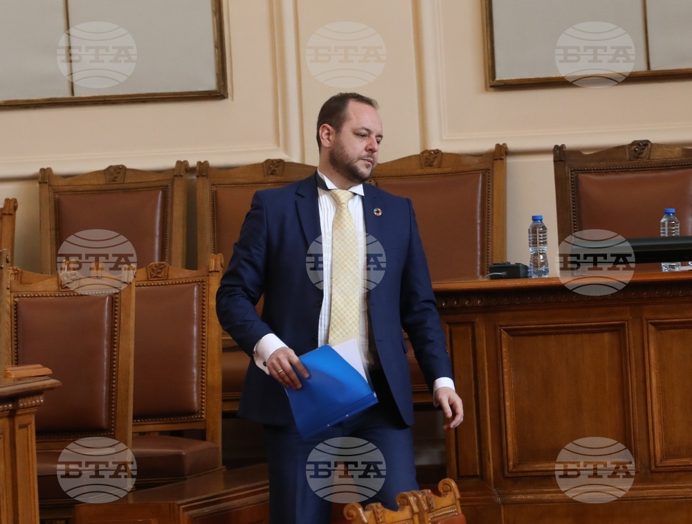 Парламент - заседание