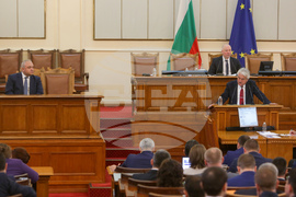 Парламент - заседание Бойко Рашков