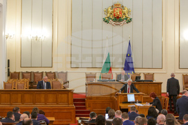 Парламент - заседание