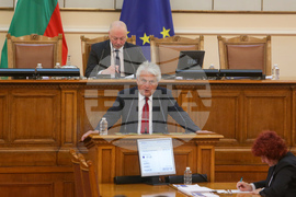 Парламент - заседание