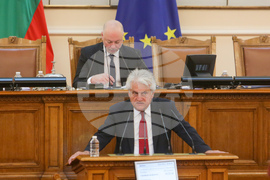 Парламент - заседание