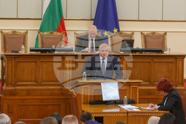 Парламент - заседание