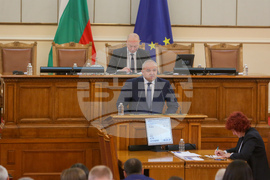 Парламент - заседание