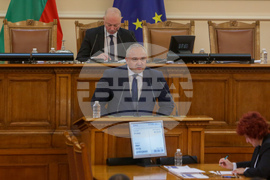 Парламент - заседание