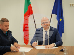 Снимка: Министерство на туризма