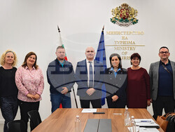 Снимка: Министерство на туризма