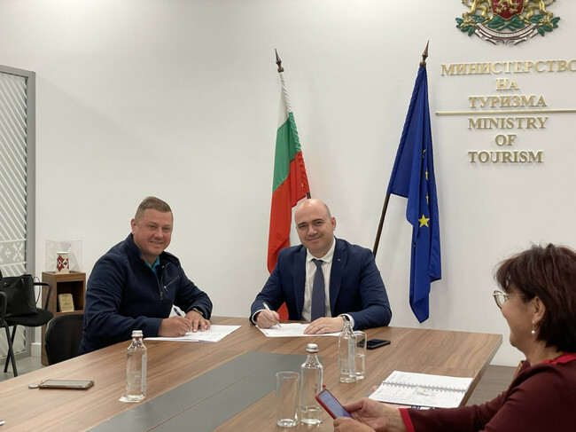 Tourism Ministry Signs Cooperation Agreement for Green and Sustainable Tourism in Bansko Resort Area