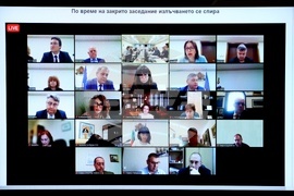 ВСС - Пленум