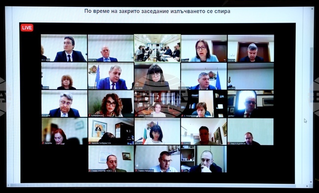 ВСС - Пленум