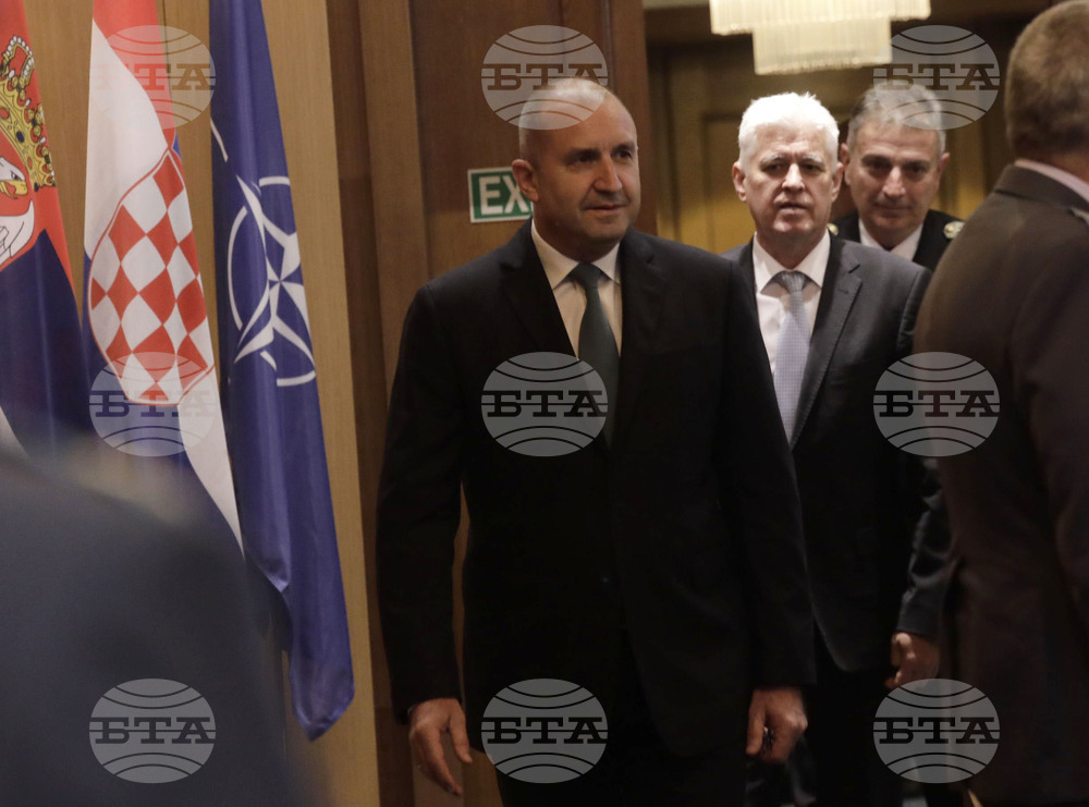 Годишна конференция на началниците на отбраната