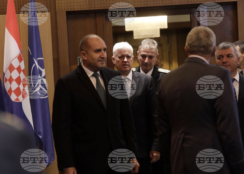 Годишна конференция на началниците на отбраната