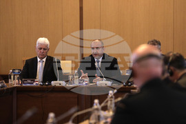 Годишна конференция на началниците на отбраната