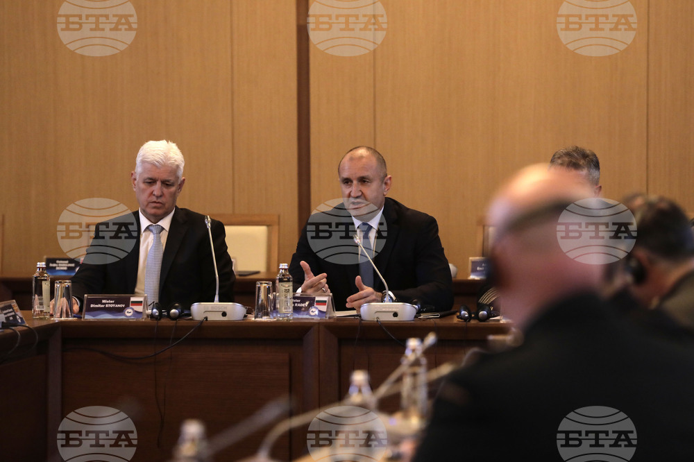 Годишна конференция на началниците на отбраната