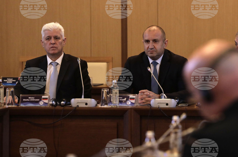 Годишна конференция на началниците на отбраната