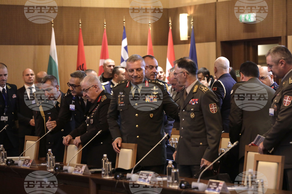 Годишна конференция на началниците на отбраната