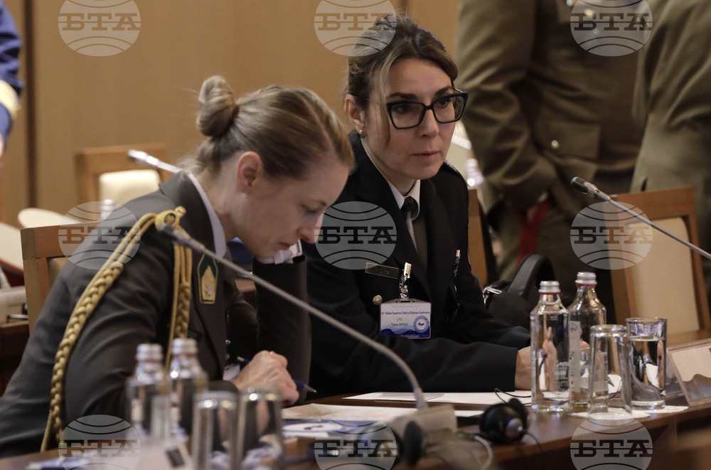 Годишна конференция на началниците на отбраната