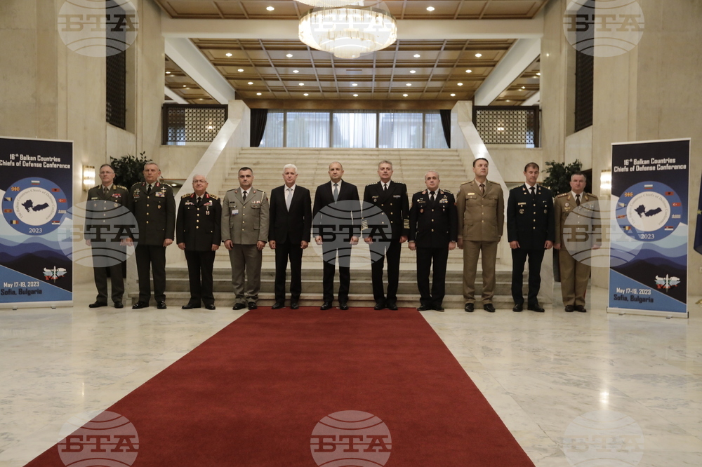 Годишна конференция на началниците на отбраната