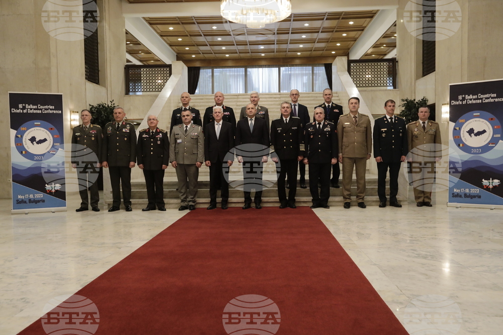 Годишна конференция на началниците на отбраната