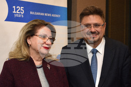 Форум - БТА - „БГ ТУРИЗЪМ – ЛЯТО 2023“