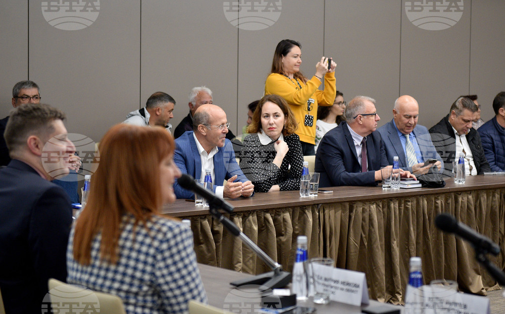 Форум - БТА - „БГ ТУРИЗЪМ – ЛЯТО 2023“