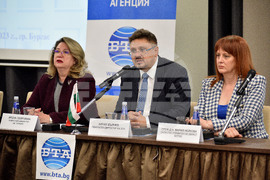 Форум - БТА - „БГ ТУРИЗЪМ – ЛЯТО 2023“