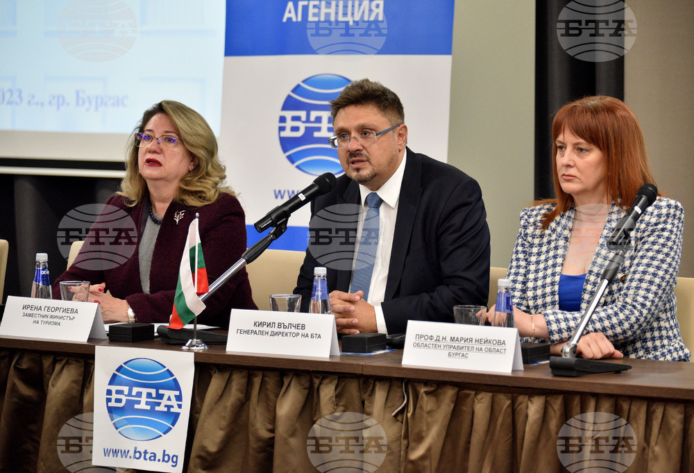 BTA’s BG Tourism – Summer 2023 Forum Opens in Burgas