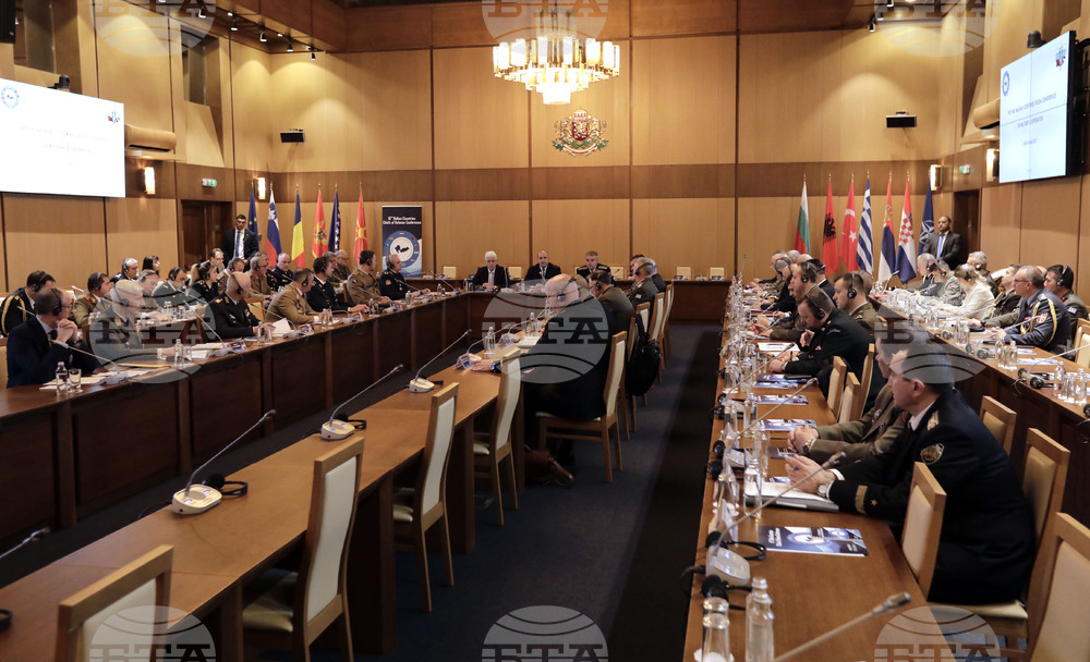 Годишна конференция на началниците на отбраната