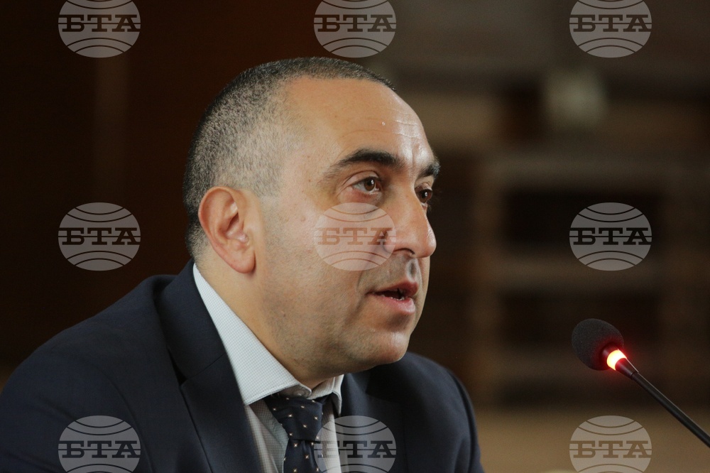 Перник - Конференция по проект "Европа в България: Общо бъдеще"